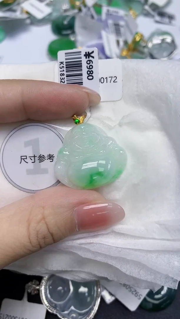颈饰18K金镶嵌翡翠天然缅甸翡翠A货多样性发一件