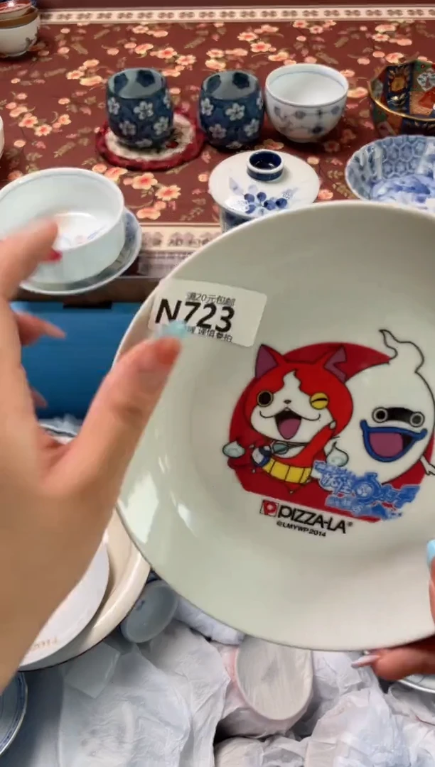 瓷片霸****?瓷器瓷器N723