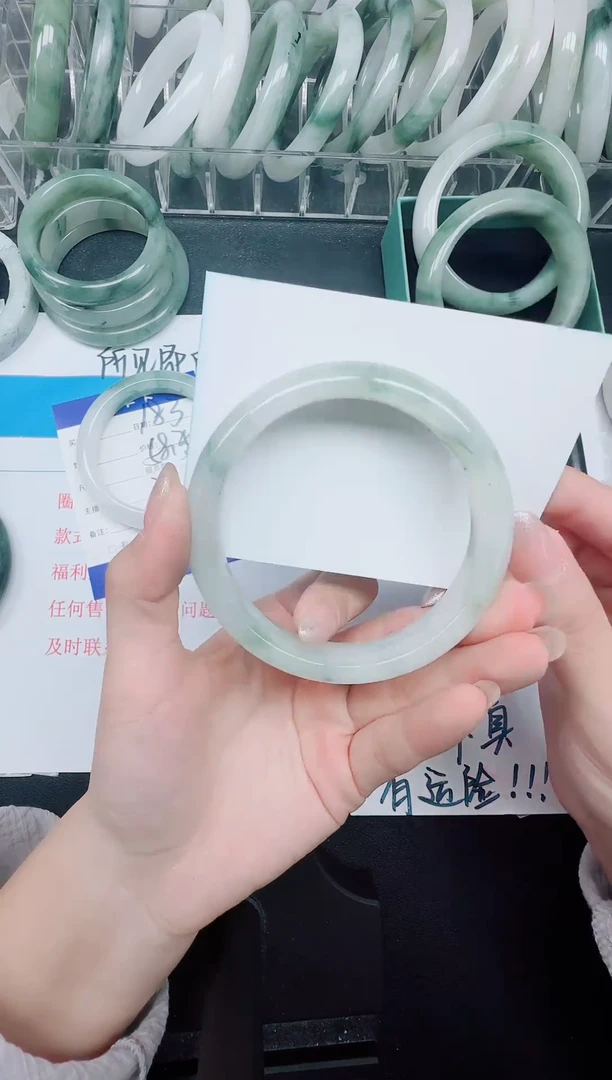 未镶嵌手镯石英质玉184-62.7手串
