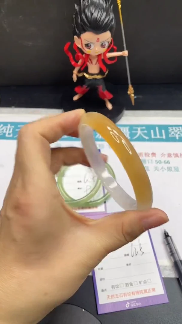 未镶嵌手镯石英质玉54