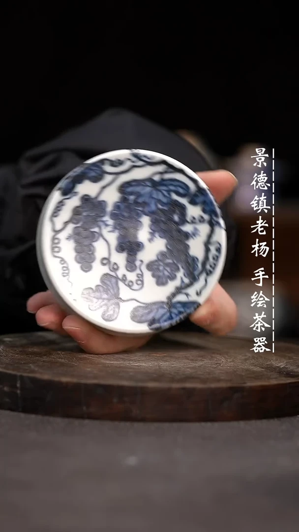 【闪购商品】微瑕福利介意勿拍