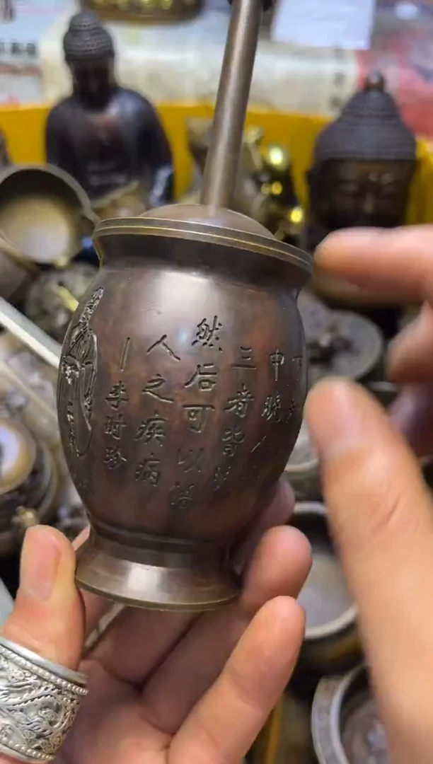 精美铜器 点击下单