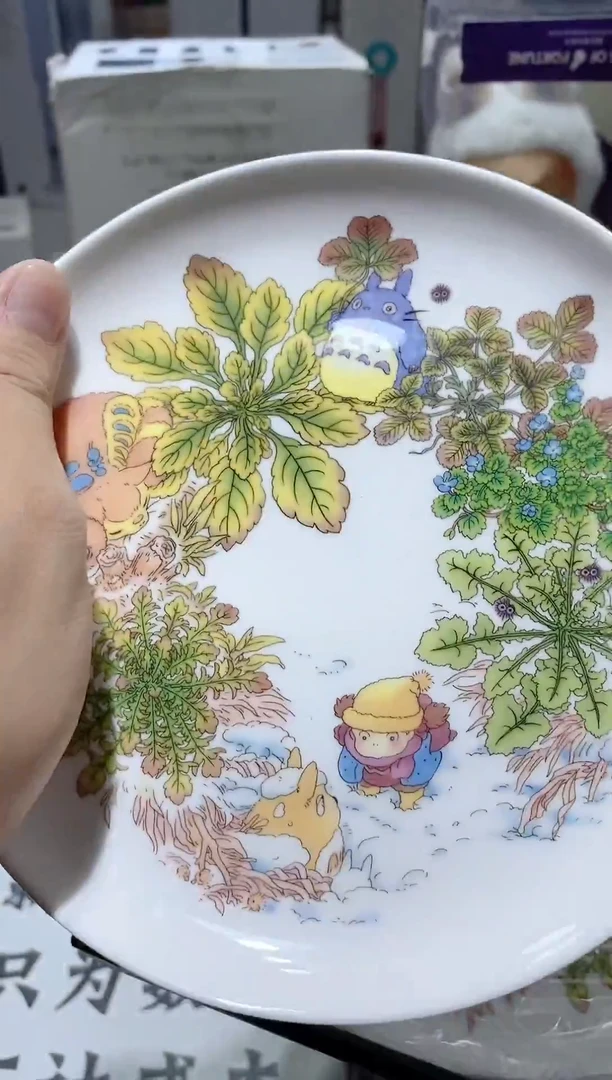 瓷片正品折扣正品折扣正品折扣@@1