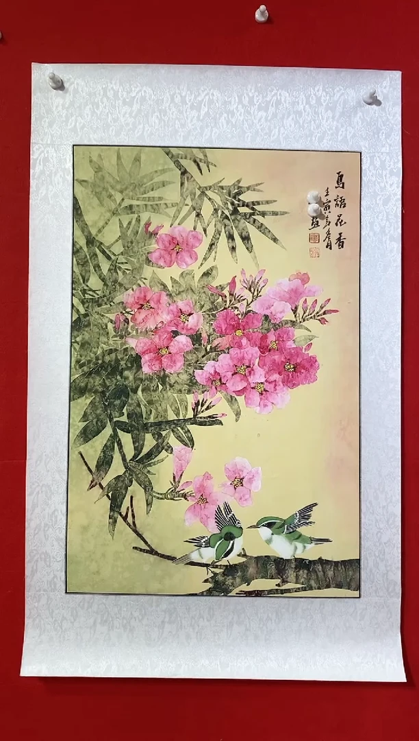 国画国画LQY杰李庆友老师作品