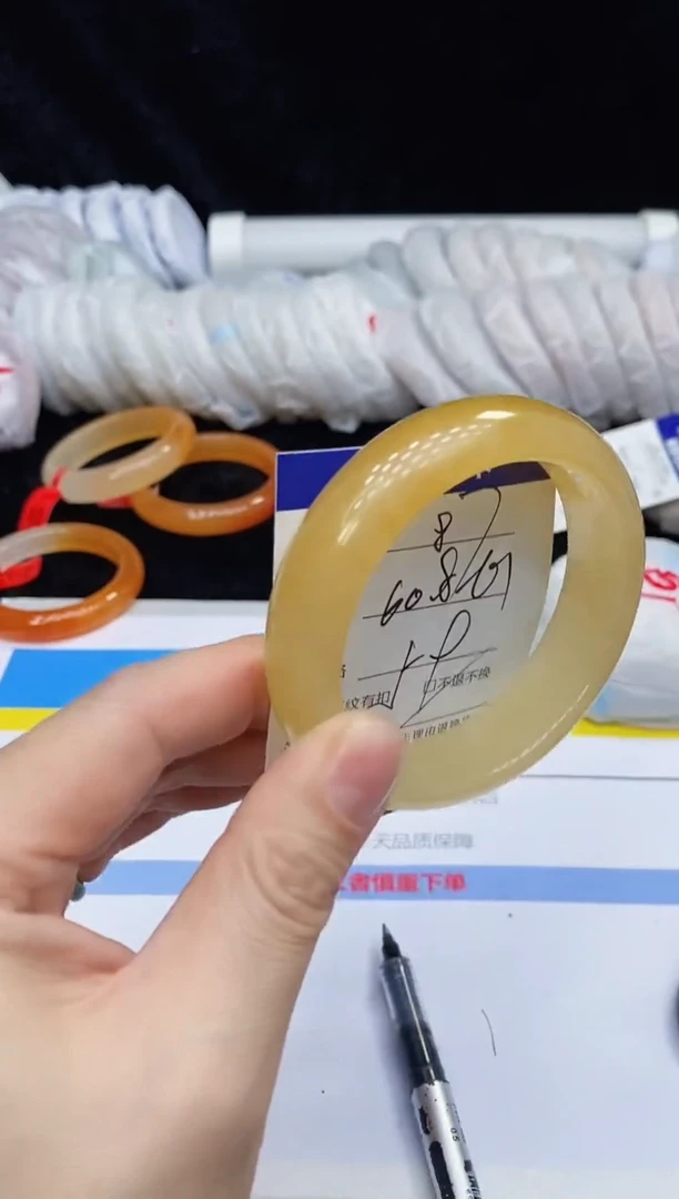 未镶嵌手镯石英质玉87