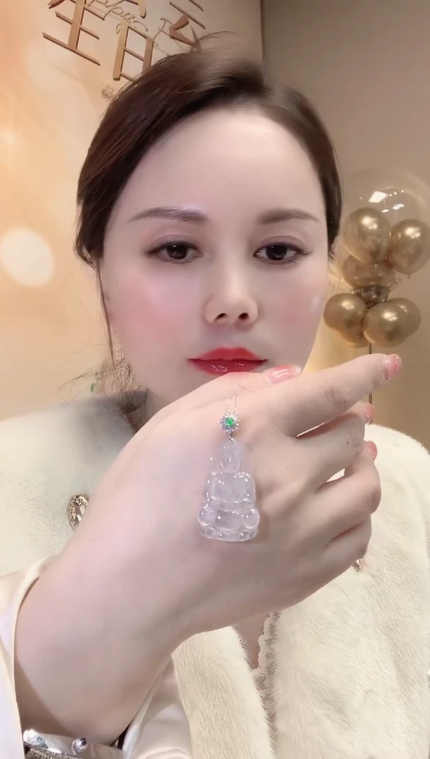 【闪购商品】翡翠吊坠(不含链)18K金镶嵌C68