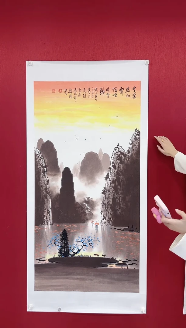 国画张泉踪老师画作