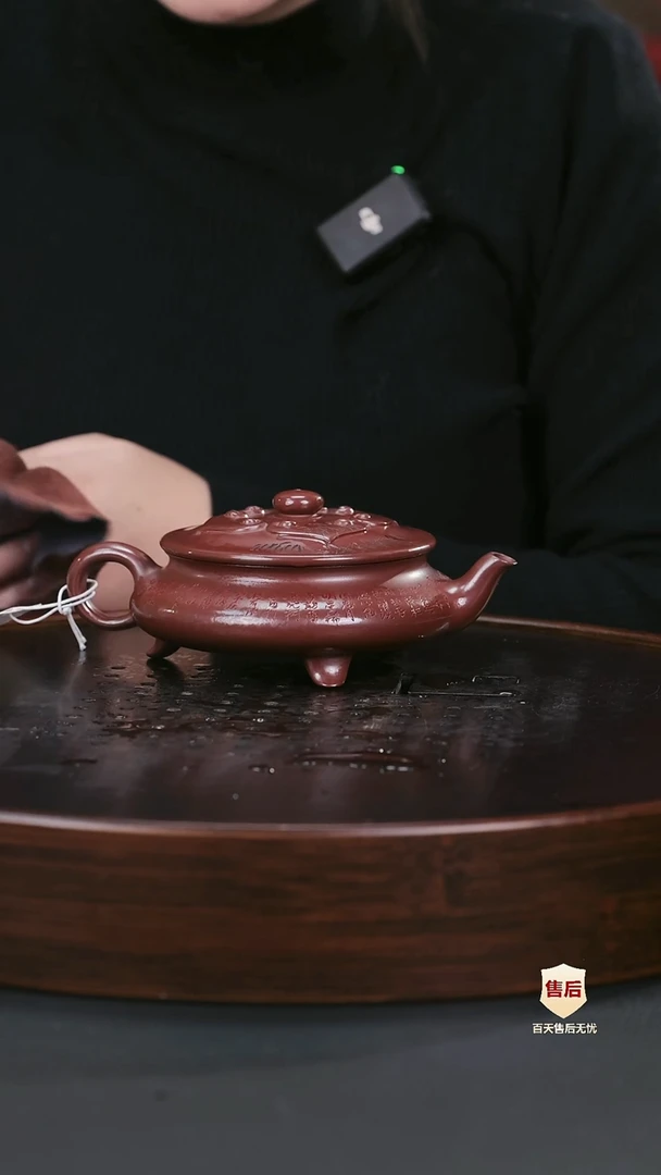 【闪购商品】紫砂茶壶紫砂茶壶76