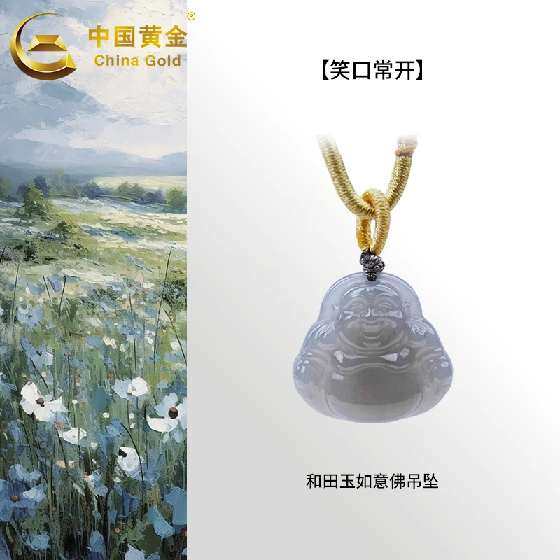 中国黄金和田玉佛吊坠男女佛公编绳款项链挂坠情侣送男友礼物