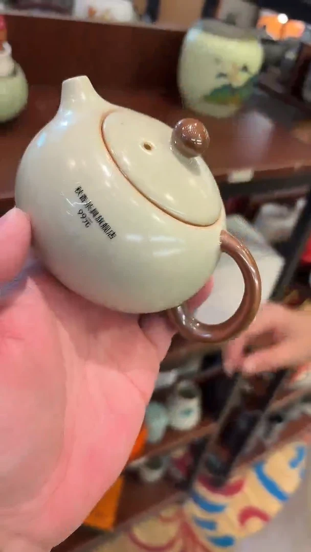 其他          茶具D