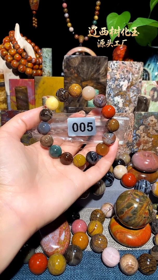 未镶嵌-硅化玉天然北票硅化玉手串14