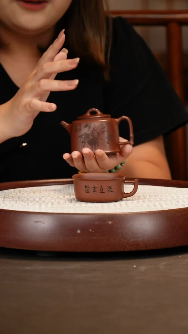 【葛岳纯】竹韵150c+龙杯