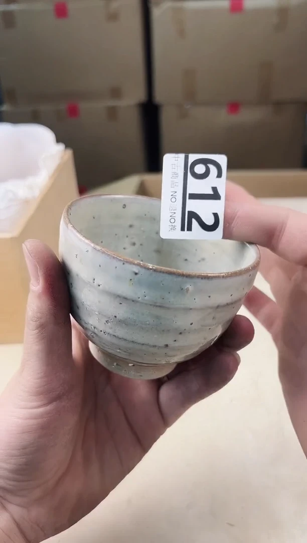 【闪购商品】瓷片612中古产品，默认微瑕，谨慎参拍