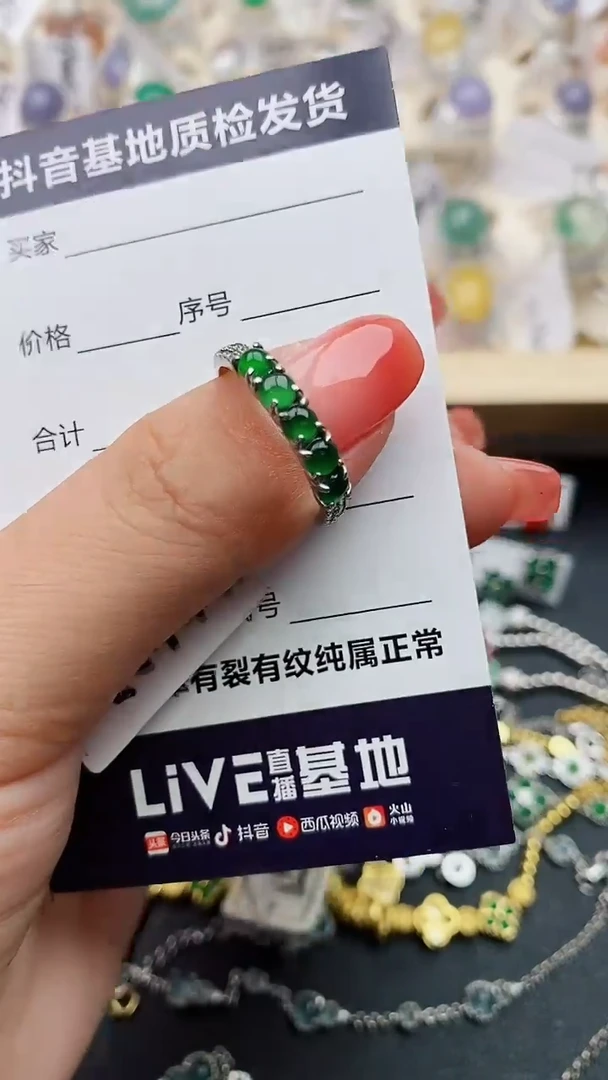 【闪购商品】翡翠戒指银S925镶嵌.......