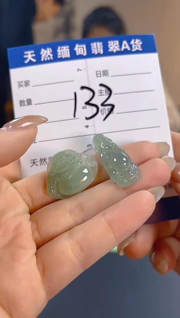 颈饰未镶嵌翡翠纯天然缅甸翡翠A货