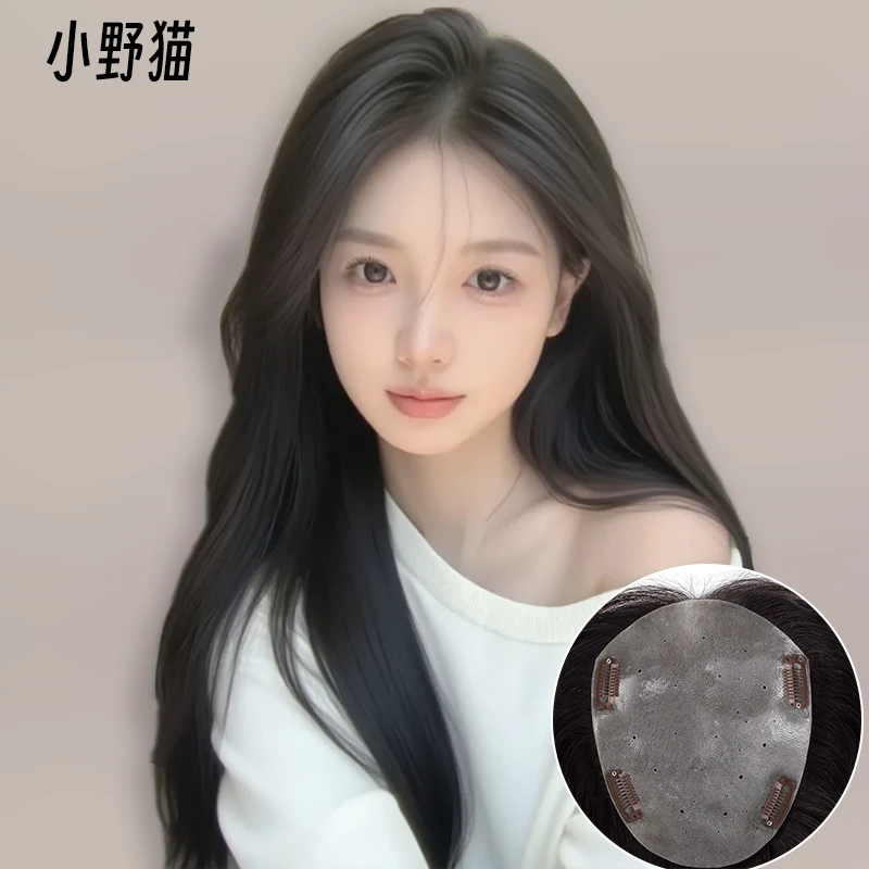 【夏季轻薄款】小野猫假发NAMI补发片女款轻薄无痕蓬松大面积假发片
