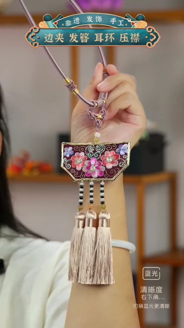 织绣非遗手绣 项链