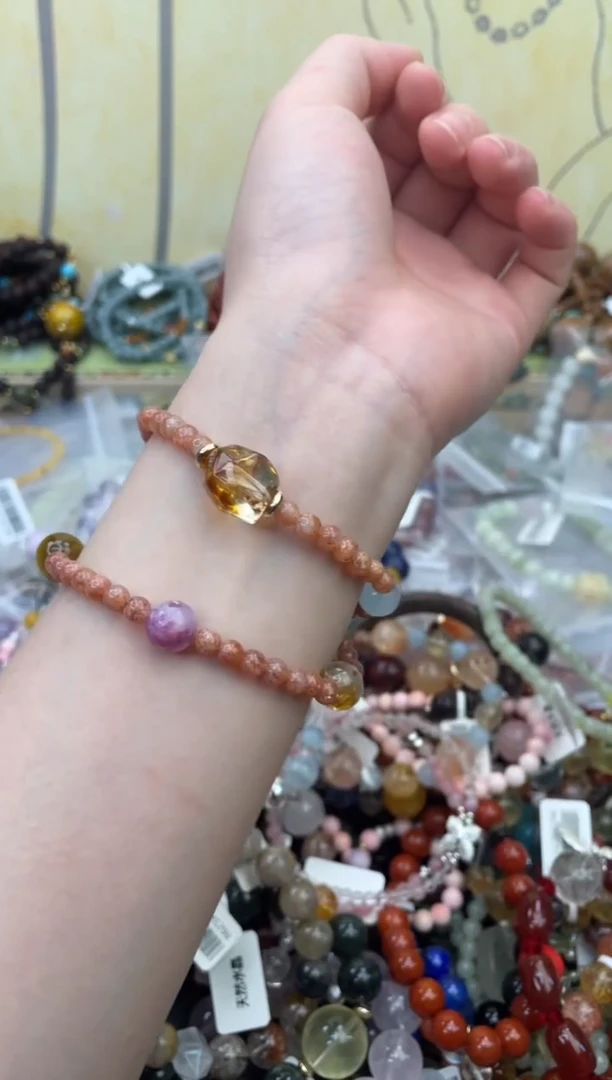 未镶嵌手链日光石194