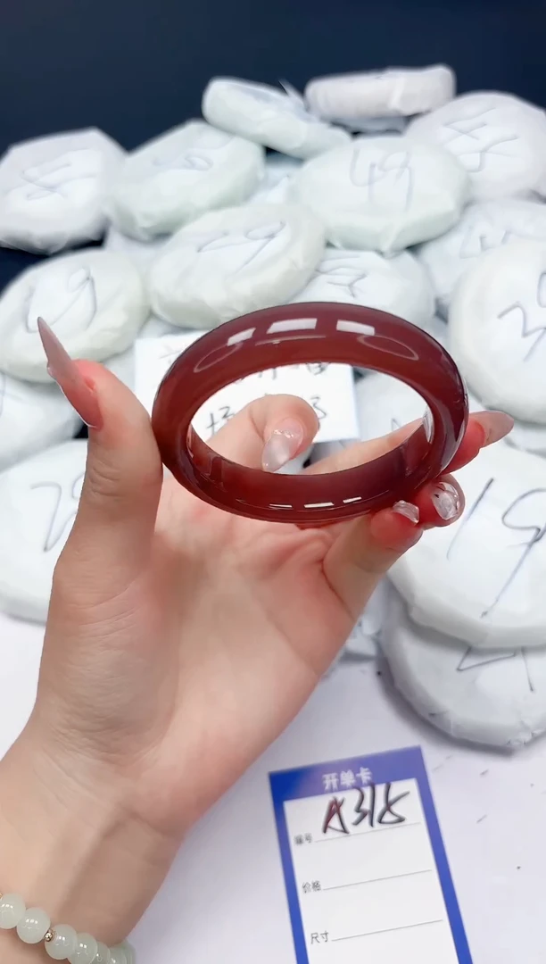 未镶嵌手镯石英质玉A315/54