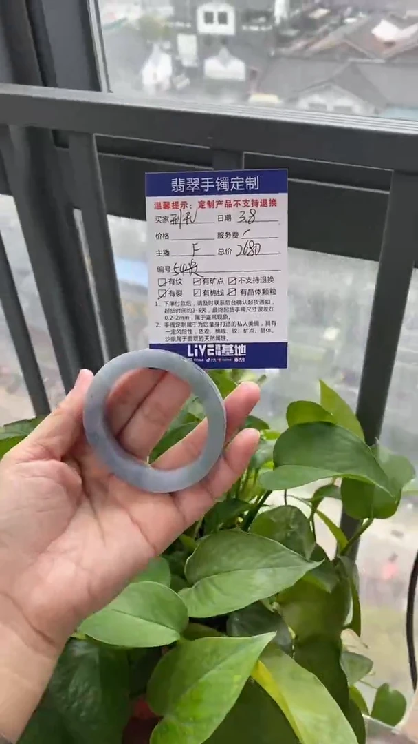 【闪购商品】定制翡翠54贵未镶嵌54贵