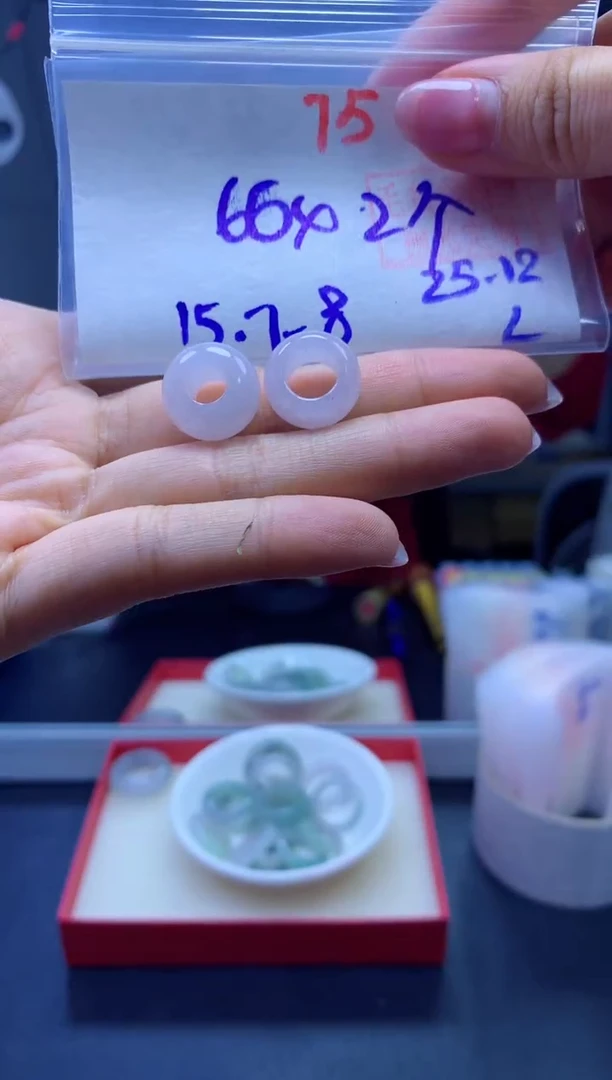 未镶嵌定制翡翠霖**婆甜甜圈#66元-毛货需精细抛光