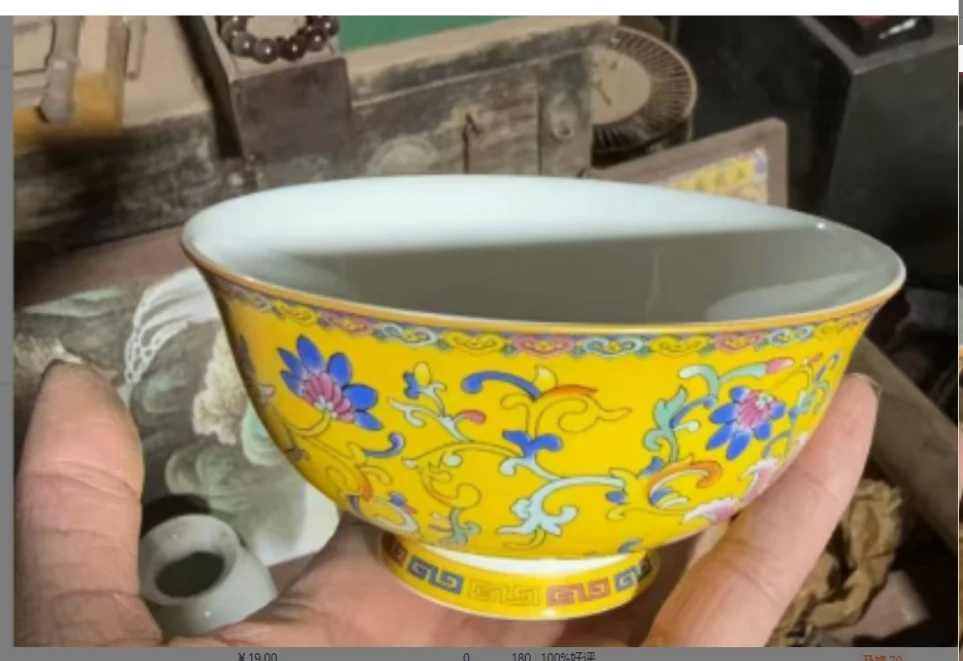 1个小型黄色碗摆件链接3号