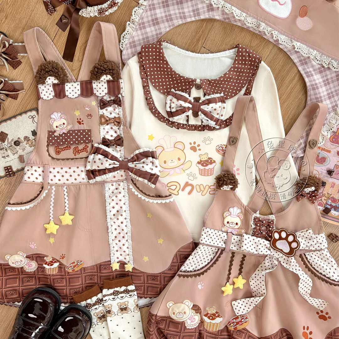 【小兔星球】背带裙花苞裤软妹服原创Lolita初秋套装打底软妹萌可爱