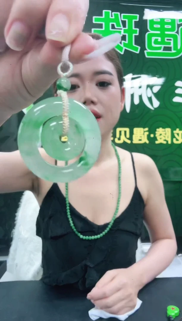 未镶嵌1石英质玉（非洲翠）/9677