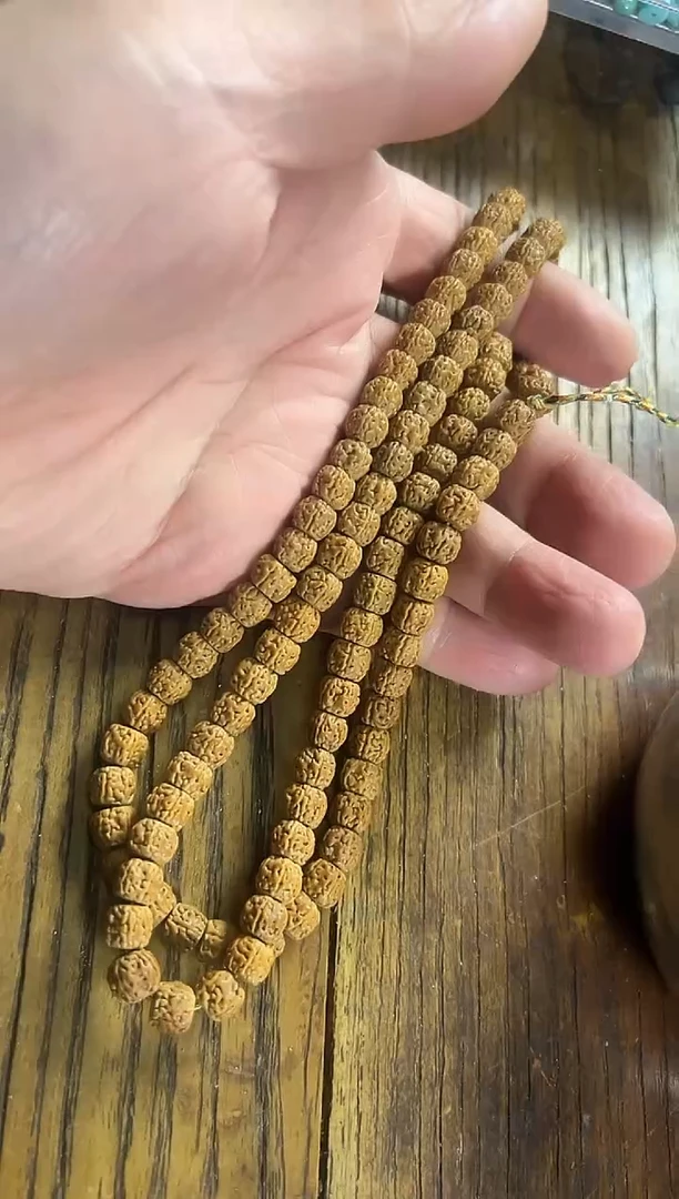 无非金属7.5mm  一代龙长串