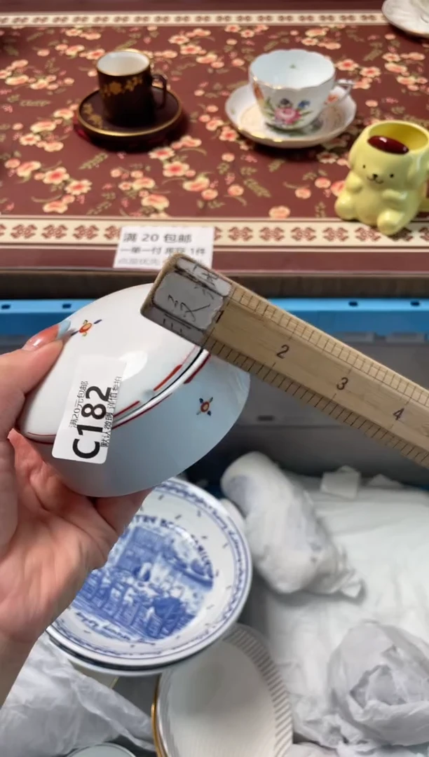 瓷片C**w瓷器瓷器C182