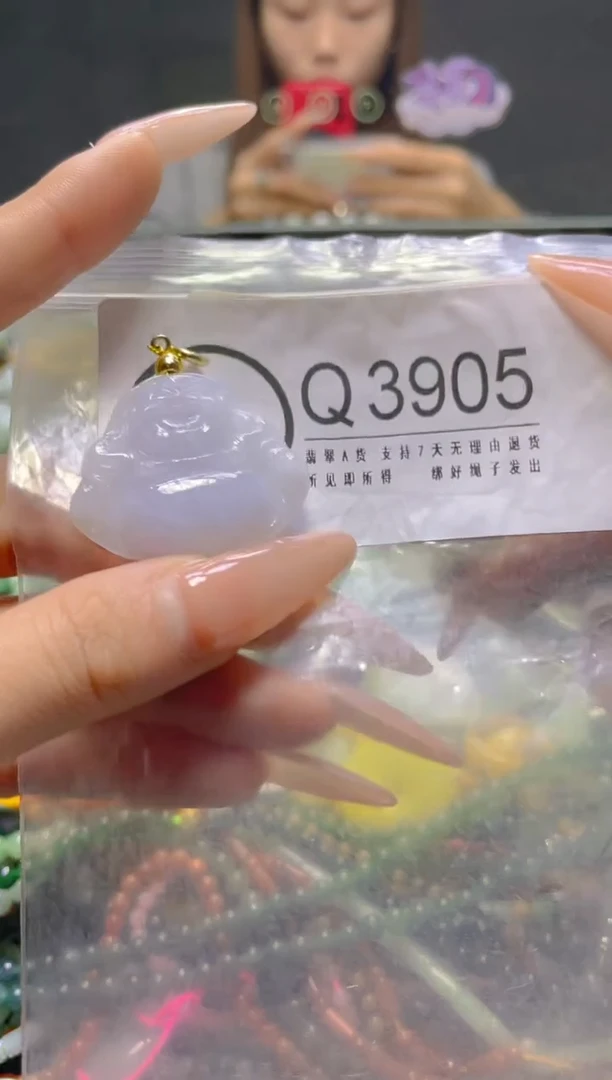 颈饰未镶嵌翡翠/Q/翡翠A货，一件也是批发价
