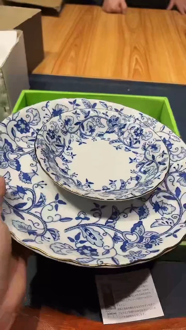 瓷片1217好好好好好好