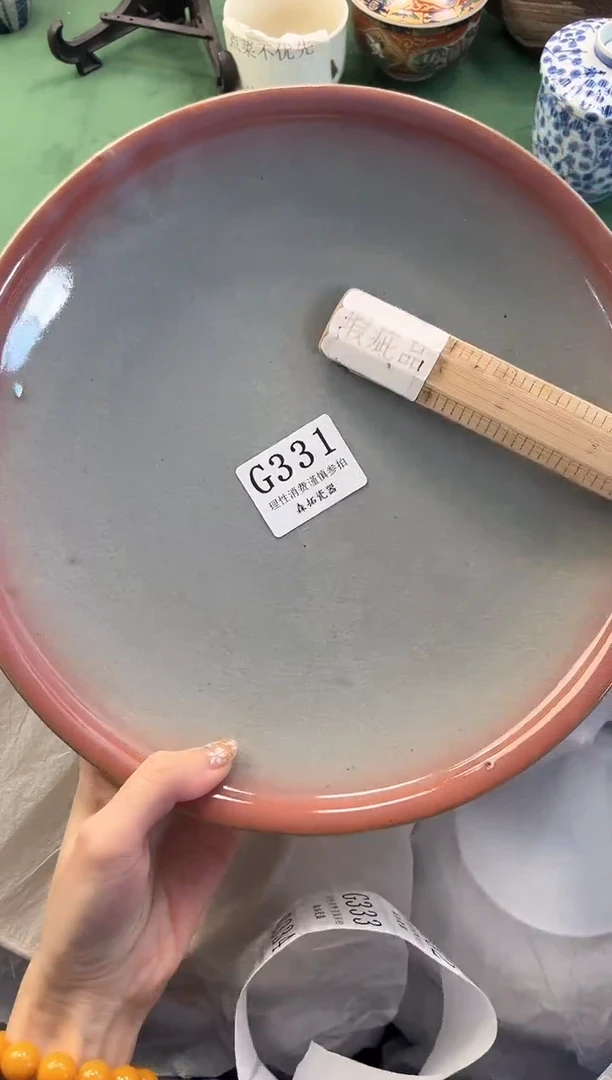 【闪购商品】瓷片          G331