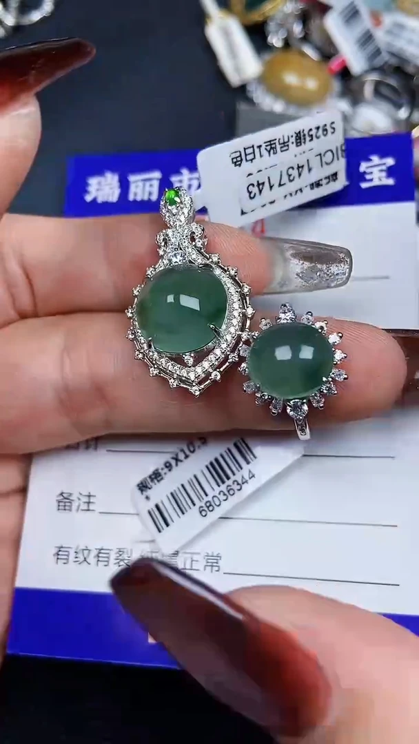 颈饰银S925镶嵌翡翠7944