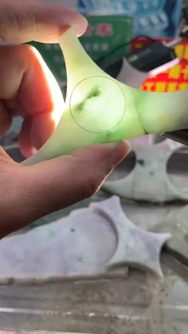 裸石翡翠翡翠多样性发货85