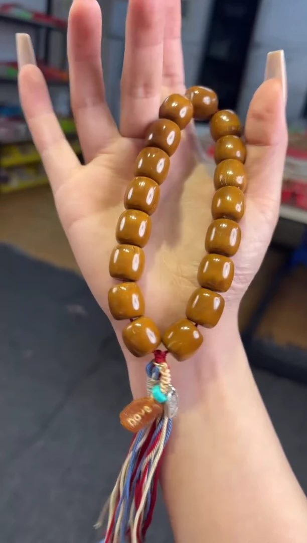 未镶嵌蜜蜡手链  13mm紫金鼠【属你得福】