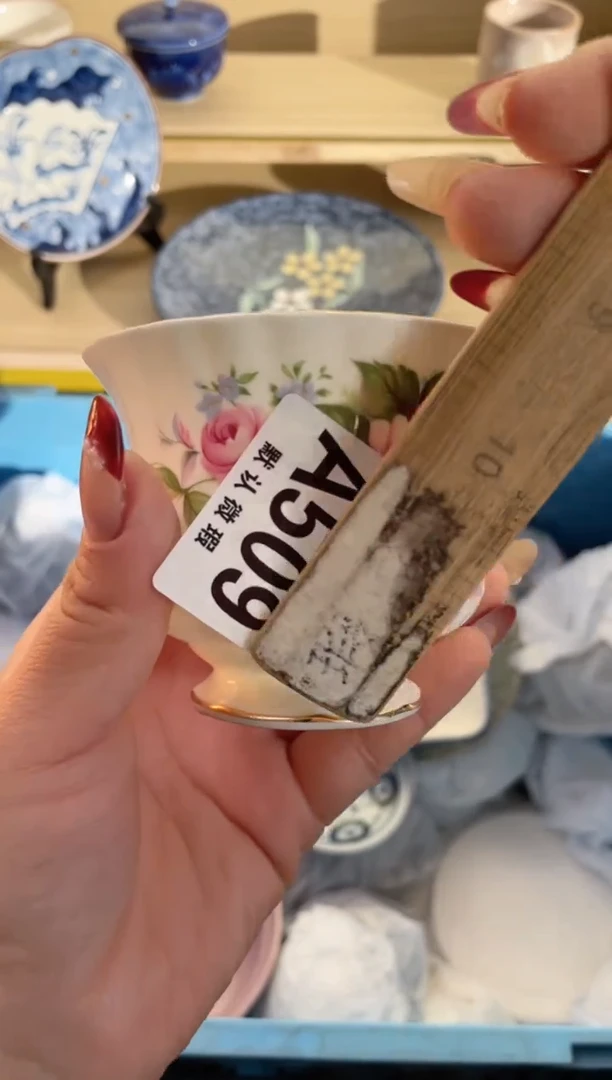 【闪购商品】杯满28包邮瓷器瓷器A509