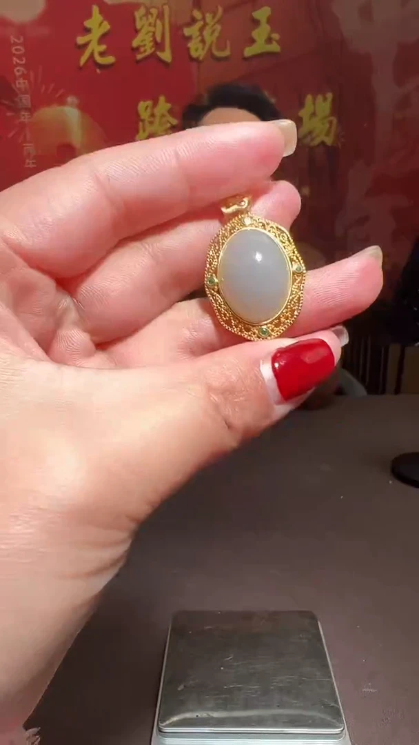 未镶嵌和田玉挂件011和田玉挂件多样性发一