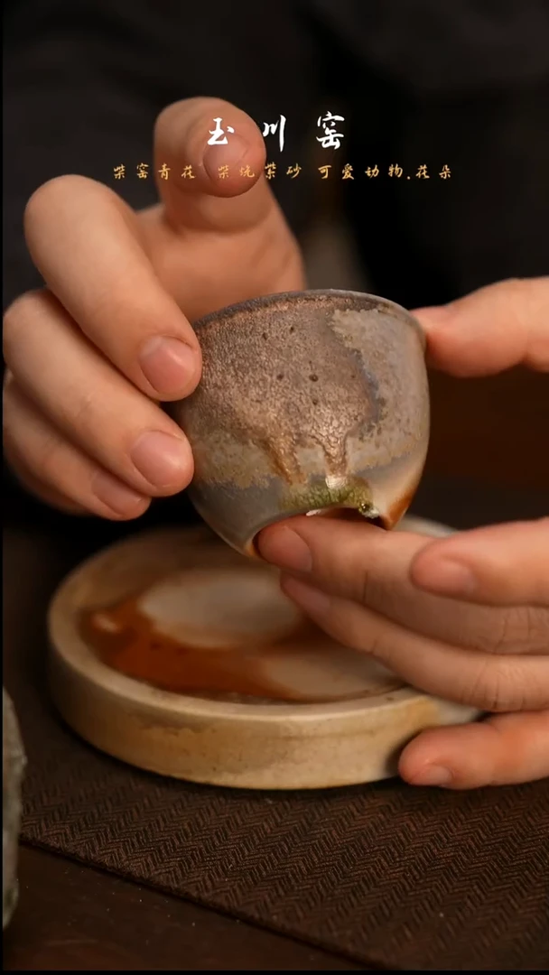 景德镇纯柴裸烧289