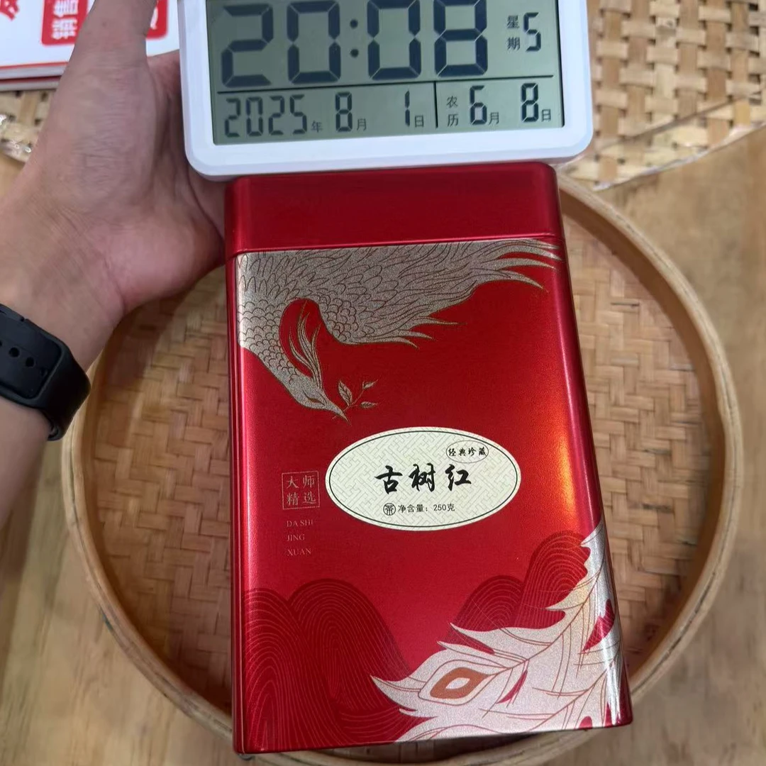 【4号】2025年 凤庆·古树红·滇红 250克/盒 8月1日【298号】