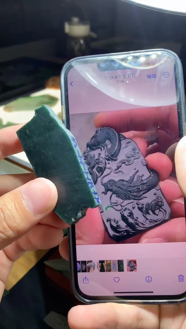 未镶嵌定制翡翠墨翠
