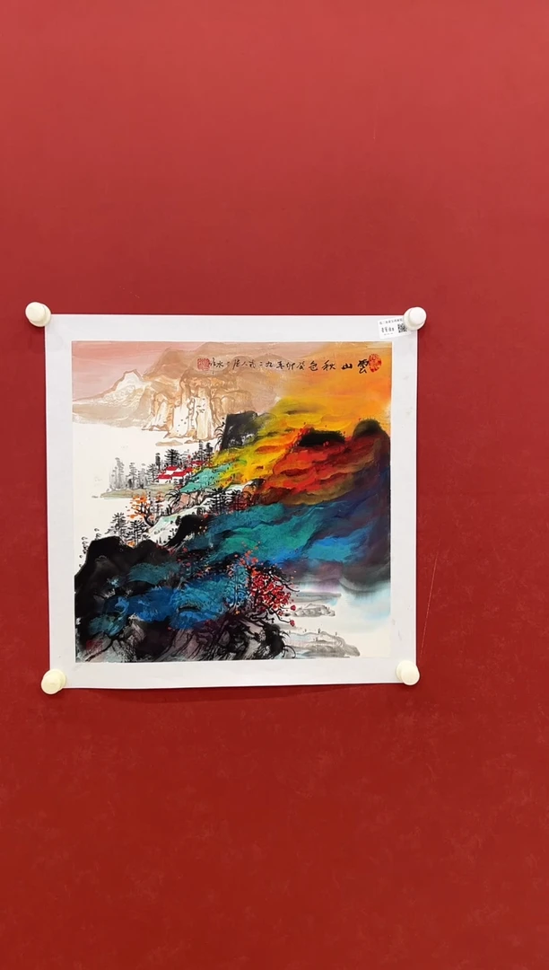 书法国画     2平尺    宣纸