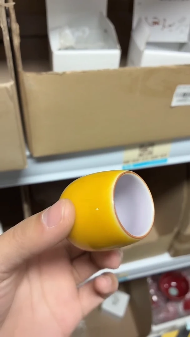 闪购商品闪购商品@@CC5523