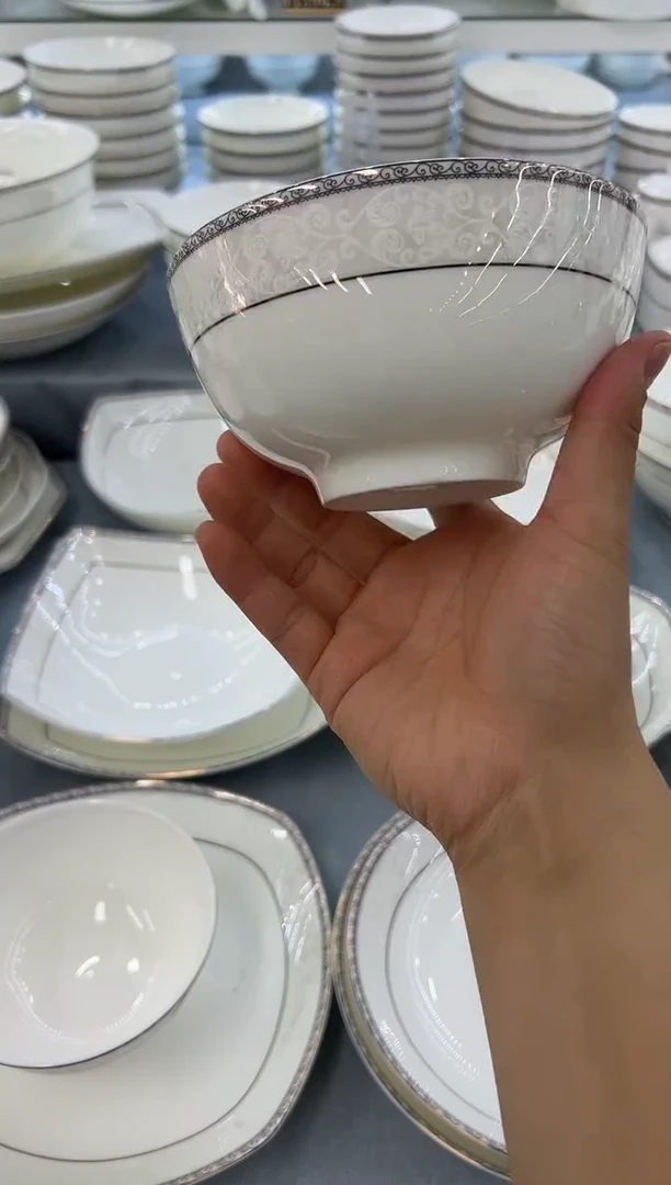 骨瓷 玲珑5.5奥2个