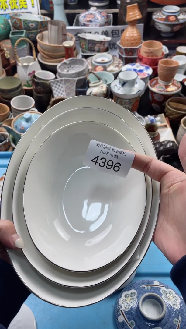 【闪购商品】摆件4396精美创意日式臻品