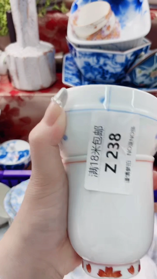 C****nZ238***************