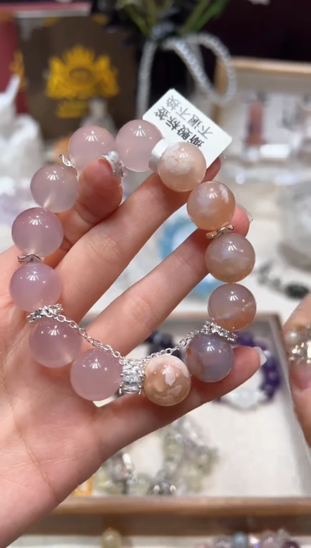 【闪购商品】水晶手链未镶嵌多样性发货发其一颜色微差