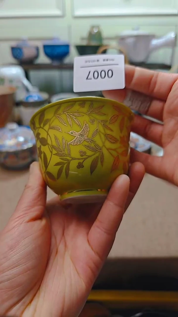 【闪购商品】瓷片默认微瑕，完美慎拍007