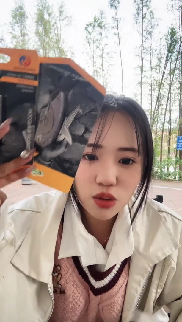 吸塑美工刀，先拍先选