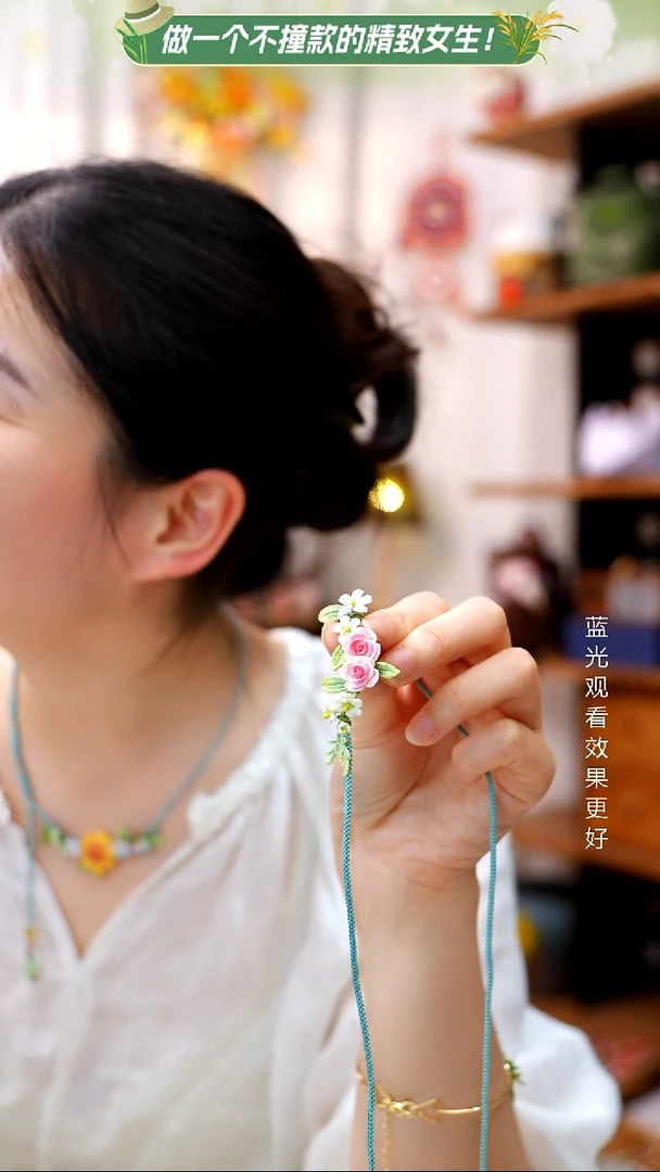 织绣【微钩项链】纯手工非遗钩织